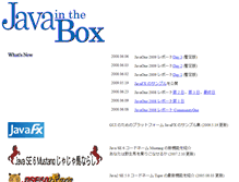 Tablet Screenshot of javainthebox.net