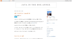 Desktop Screenshot of javainthebox.com